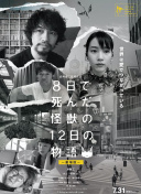 如何判断外链资源质量以优化网站SEO效果